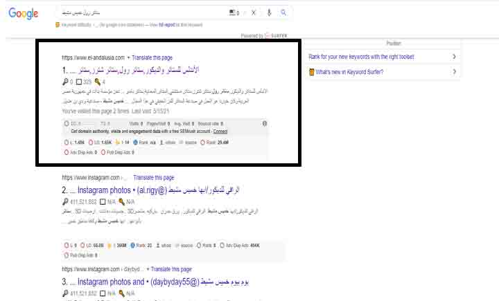 Online marketing agency, online solutions company in siyana, mobile marketing company in siyana, online marketing company in siyana,best social media posts designing company in siyana, top social media posts designing company in siyana, best social media posts designer in siyana, best social media posts designing services in siyana, best graphic designing company in siyana, top graphic designing company in siyana, best digital marketing company in siyana, top digital marketing company in siyana,graphic designing company in siyana, leading graphic designer siyana, best graphic designing company, best social media posts maker in siyana, social media posts designing experts, top social media posts designers, trending social media posts, latest social media posts designs, faceboook post designing, social media, best social media marketing company, top social media agency siyana